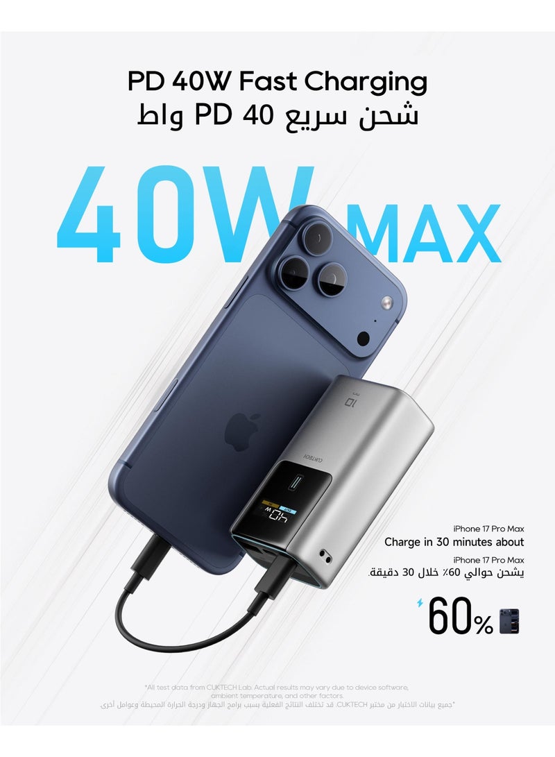 CUKTECH 10 mini Power Bank, 10,000mAh 55W Compact Pocket Portable Charger, Smart LED Display, Fast Charging for iPhone 17/16, Samsung S25 Ultra, Xiaomi - Image 4